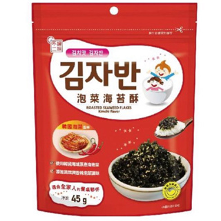 韓味不二 泡菜海苔酥 45g 配飯神器 韓國