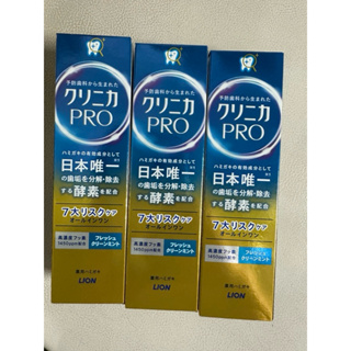 日本獅王固齒佳pro酵素全效牙膏 晨淨薄荷 95g