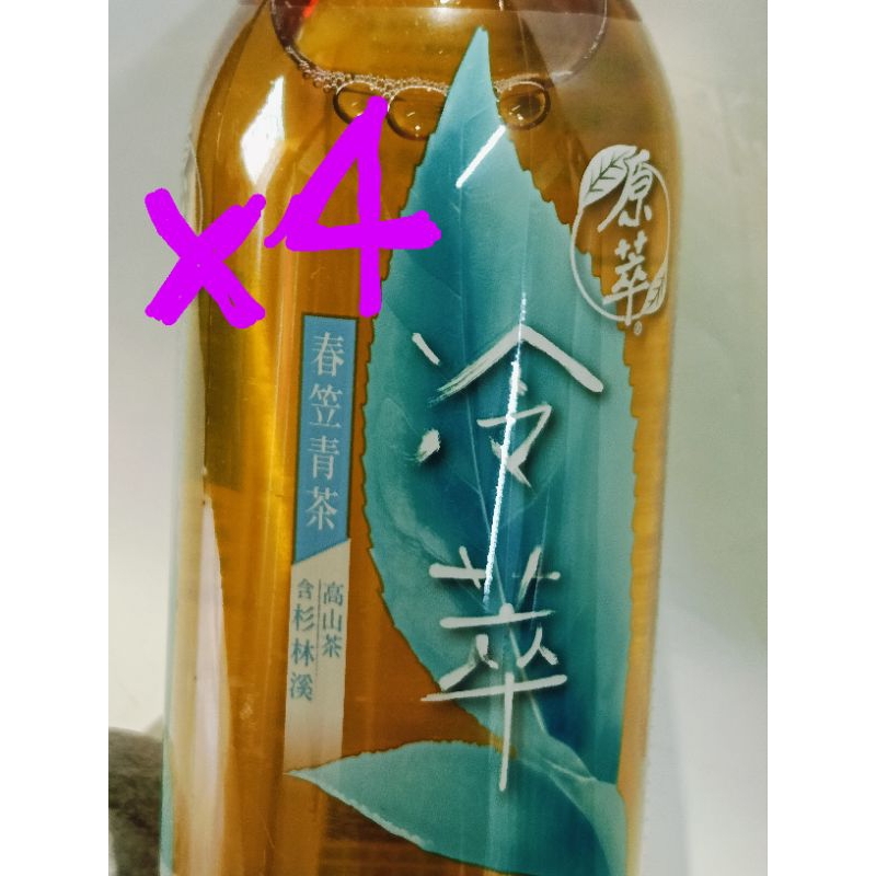 *好物分享*原萃®冷萃春笠青茶。內容量：450ml X4入（1組）。含杉林溪高山茶。