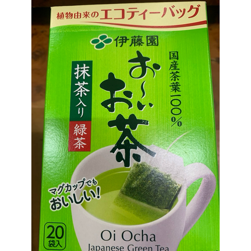 即期品 日本 綠茶 伊藤園 抹茶 綠茶粉 20袋入2023年6月30日