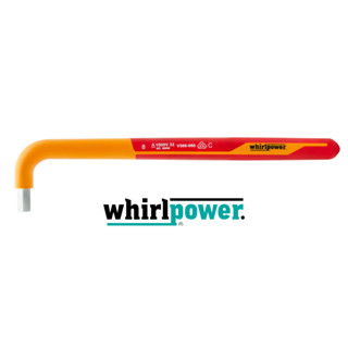 Whirlpower VDE絕緣特長內六角扳手(德國授證)