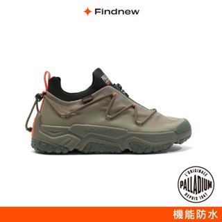 PALLADIUM OFF-GRID LO ZIP WP+拉鍊防水潮鞋 墨綠 男女款79112-308【Findnew】