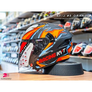 【豪新安全帽部品】KYT NFJ NF-J #5 橘 選手彩繪 3/4罩式 內建墨片 半罩 消光黑/橘 安全帽 免運費