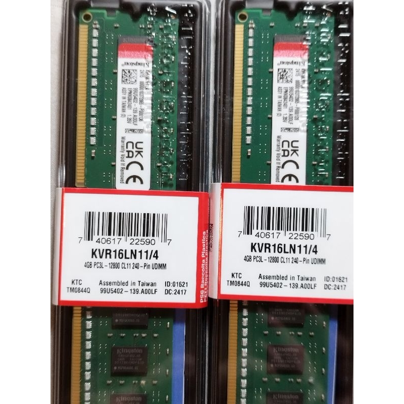 金士頓 Kingston DDR3L 1600 4G  低電壓桌機記憶體（原廠終保）寬版