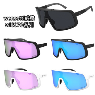《wensotti威騰》 wi6970 送夜間黃片 墨鏡 太陽眼鏡 跑步 自行車 運動