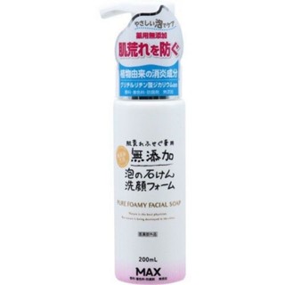日本製 MAX無新增淨痘泡泡洗顏200ml
