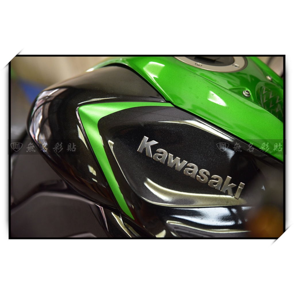 【無名彩貼-2317】 Kawasaki 四代 Z1000 油箱側邊 拉線貼 上色貼 (已裁型-左右一對)