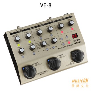 【民揚樂器】BOSS VE8 人聲效果器 Acoustic Singer 木吉他效果器 可LOOP 附原廠變壓器