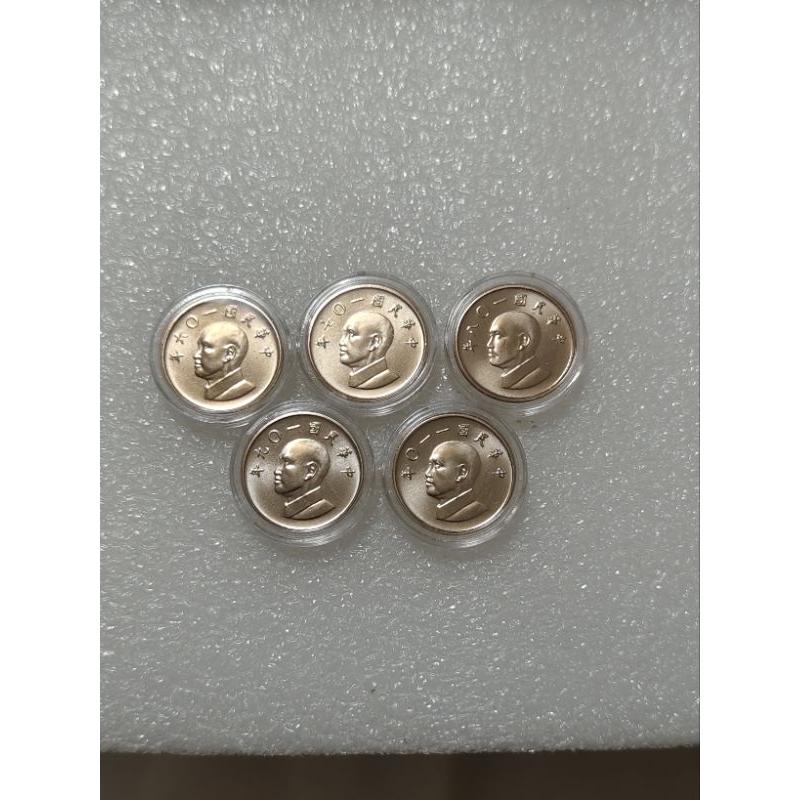 售106-110年1元硬幣各一枚共5枚，拆自國家公園套幣，隨機出貨