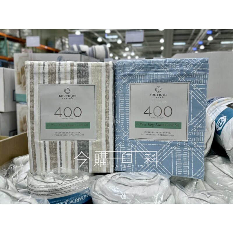R蘭霸匯 BOUTIQUE 400織純棉床包6件組 雙人加大 #1316301