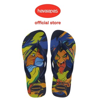 Havaianas哈瓦仕 拖鞋 男女鞋 迪士尼 獅子王 藍 Top Disney 4148941-0555U