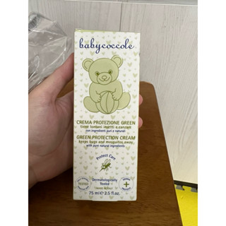 Babycoccole義大利寶貝可可麗驅蚊凝膠75ml（全新）