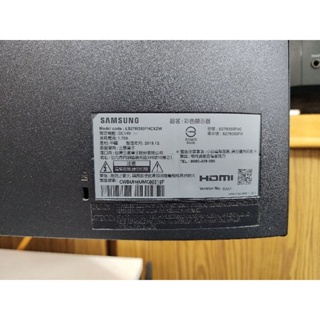 三星 SAMSUNG S27R350FHC 27吋 IPS電競螢幕 平面 三邊窄邊框 低藍光 零閃屏