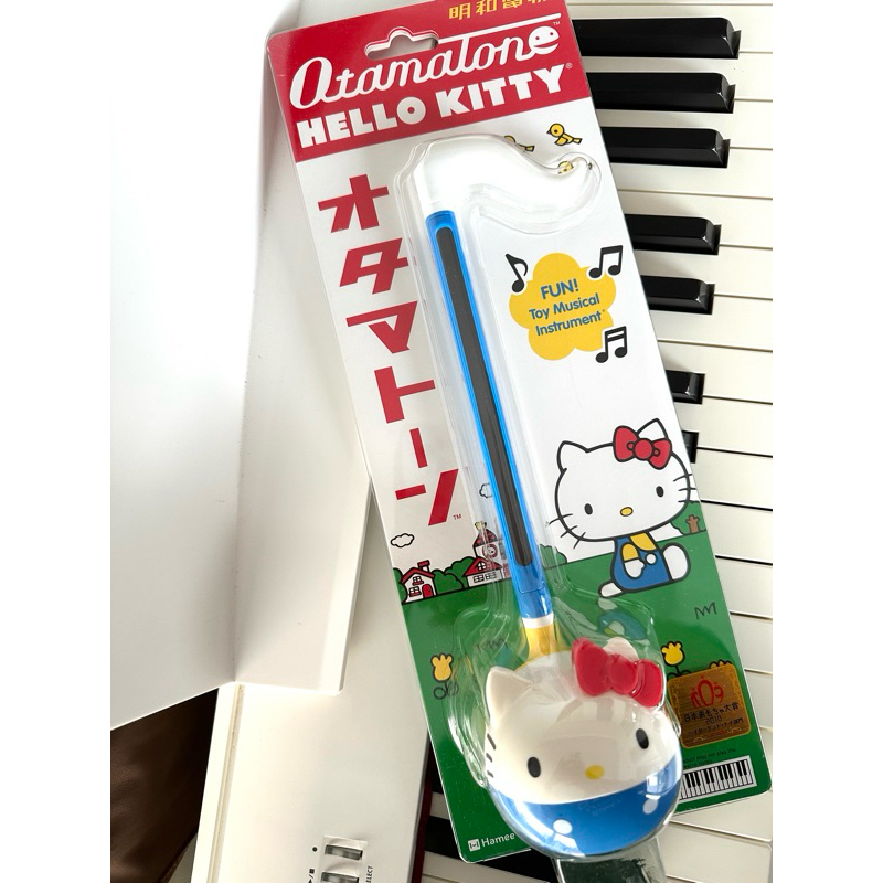 Otamatone Classic - Hello Kitty | Electronic Instrument