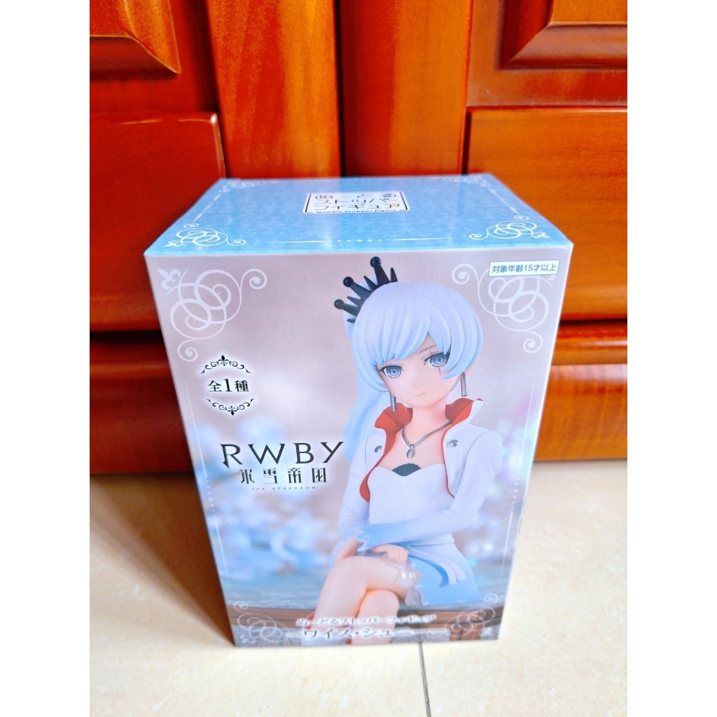 現貨 FuRyu RWBY 冰雪帝國 懷絲 雪倪 WHITE 坐姿 泡麵蓋 杯麵蓋 壓泡麵 景品 模型 公仔