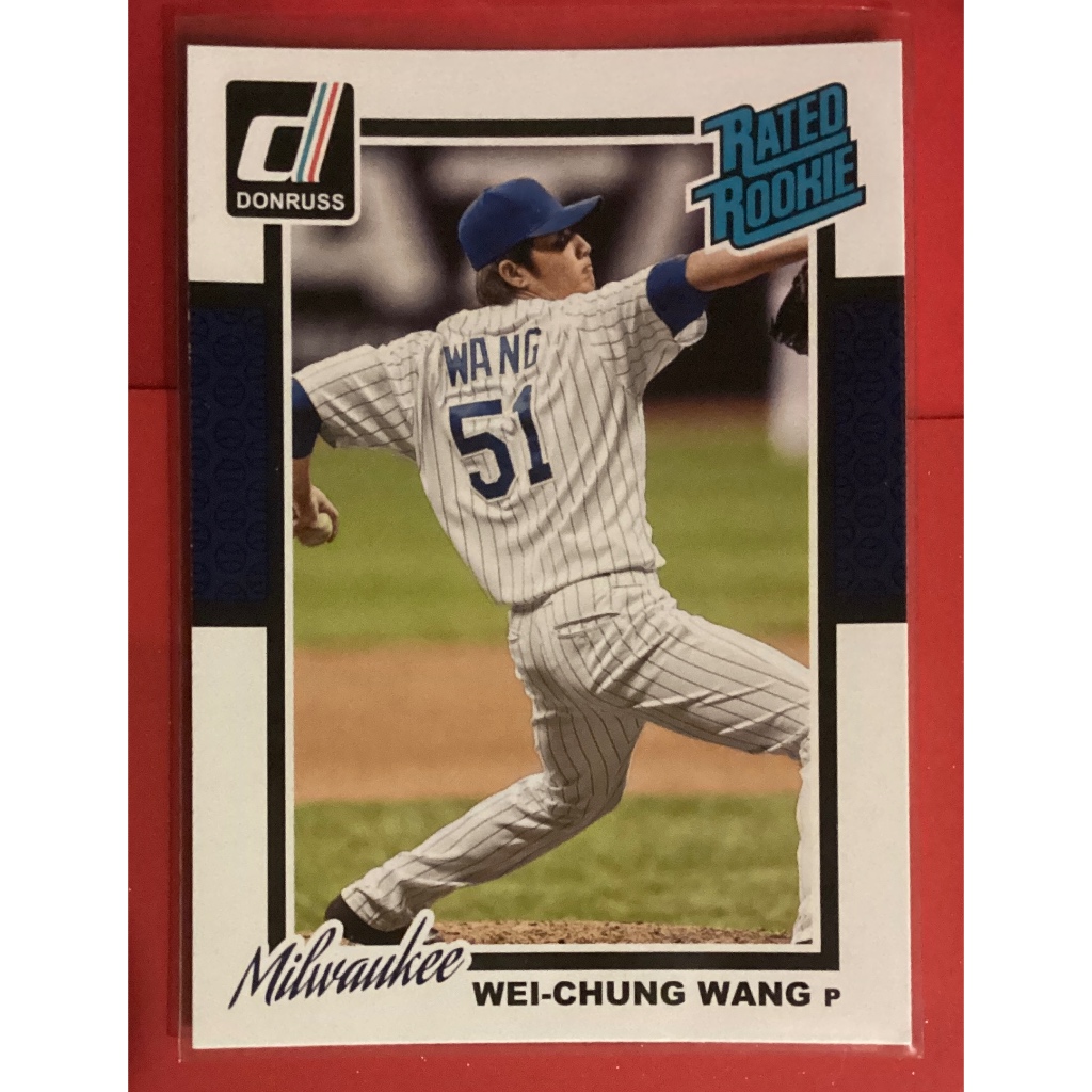 王維中 2014 Donruss  Rated Rookie 美國職棒卡