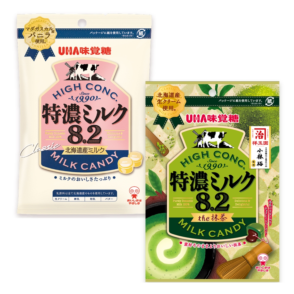 現貨🔖UHA 味覺糖 8.2特濃牛奶糖 北海道牛奶/抹茶