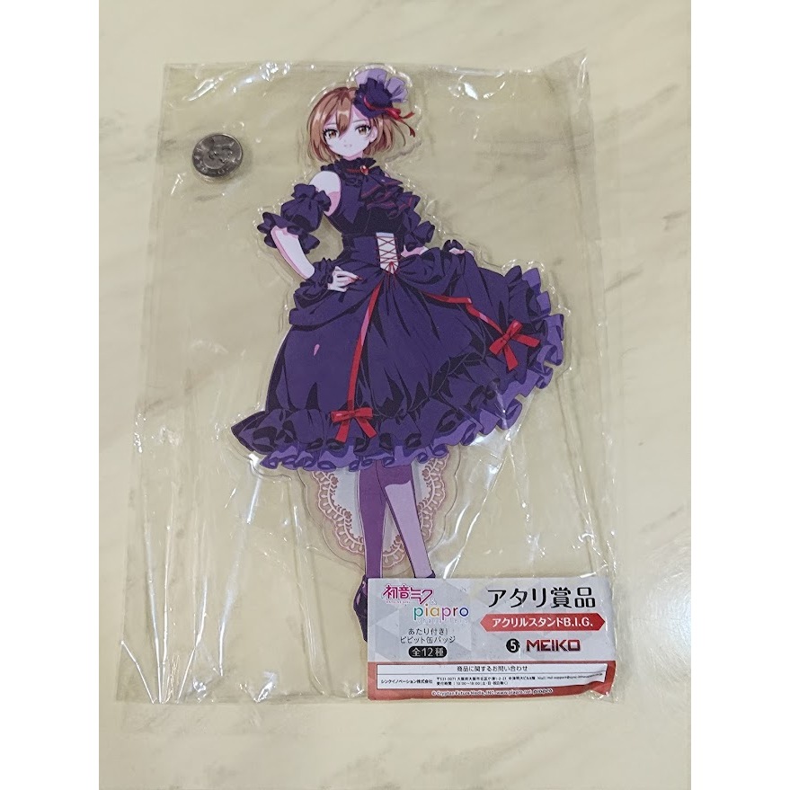 [睡睡蛙小池] 初音未來 壓克力 立牌 Meiko 世界計畫