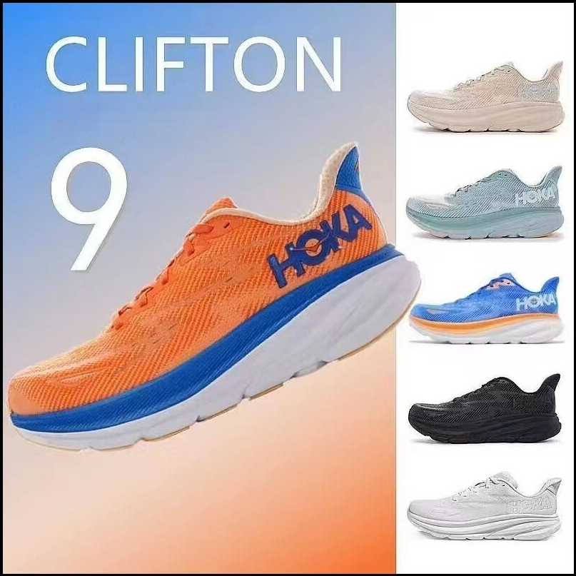 訂金韓國代購HOKA ONE* Clifton 9 黑 白 灰色 橘藍色 男鞋 女鞋 運動鞋 透氣 慢跑鞋 情侶鞋