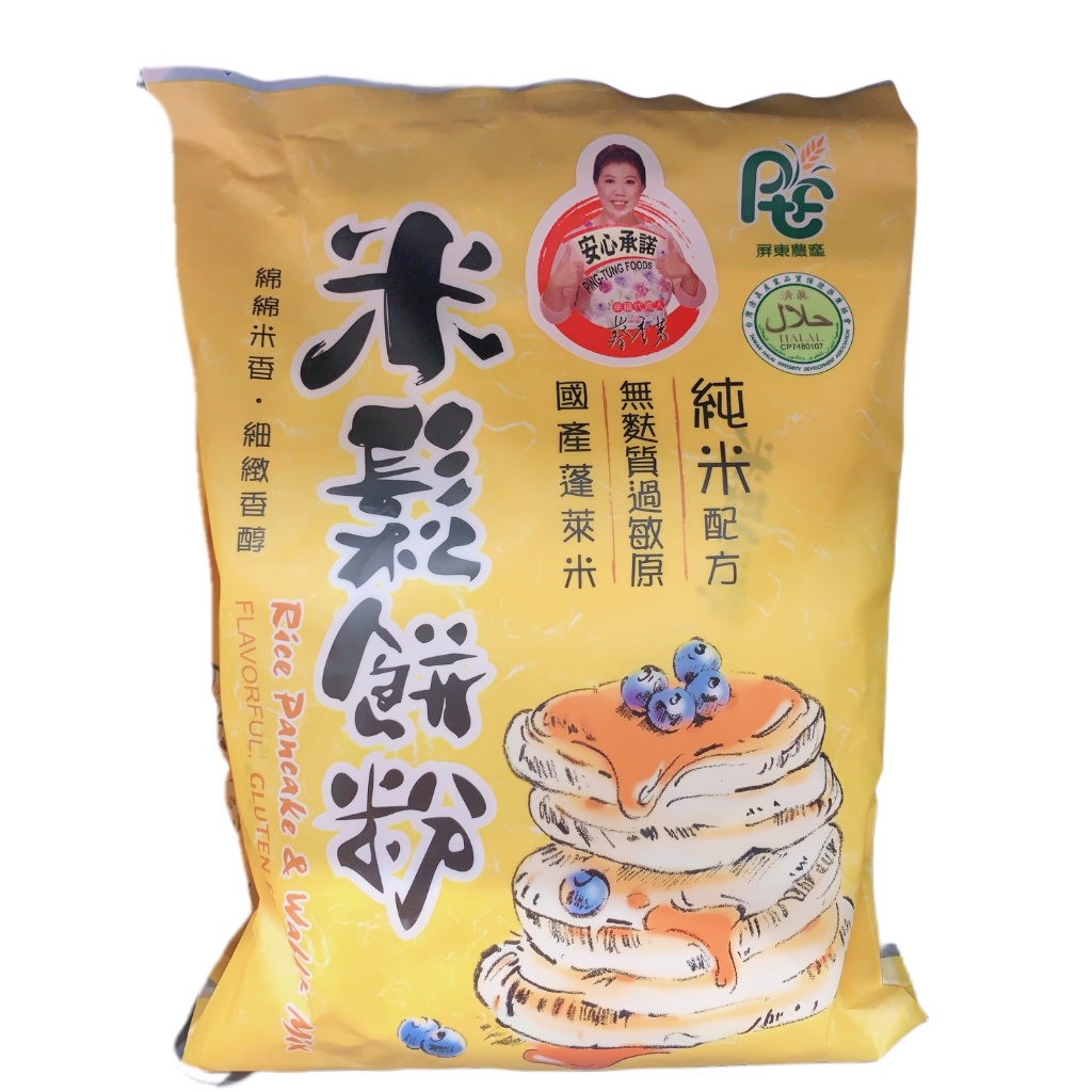 屏東農產 米鬆餅粉 600公克(200公克x3包入)