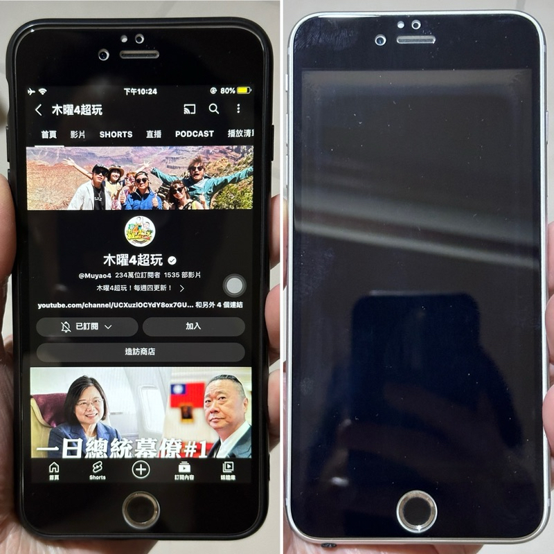 iPhone 6 Plus 銀色 5.5吋 16g 二手自售 2014年出產