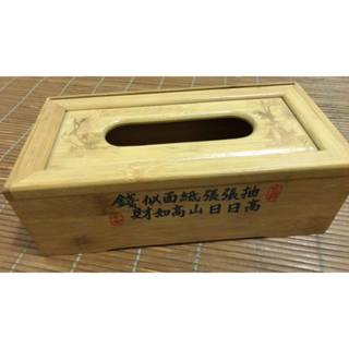 竹製面紙盒一個 全新