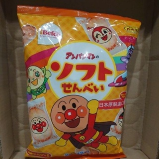 栗山 麵包超人米果 日本 米果 素可食 麵包超人 餅乾 卡通包裝 現貨