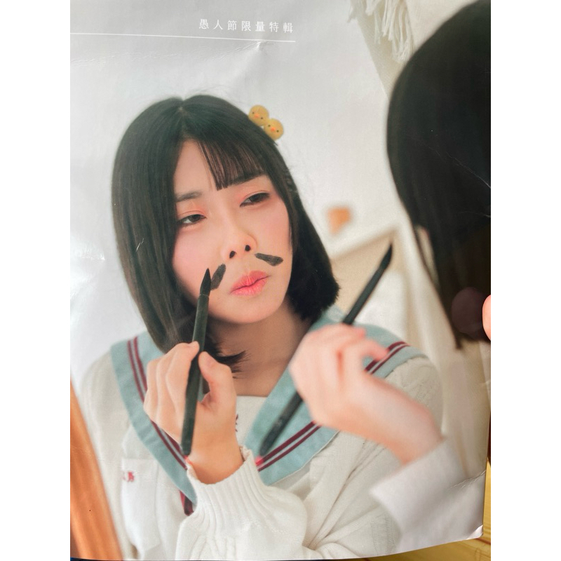 限時出售 雞城武寫真
