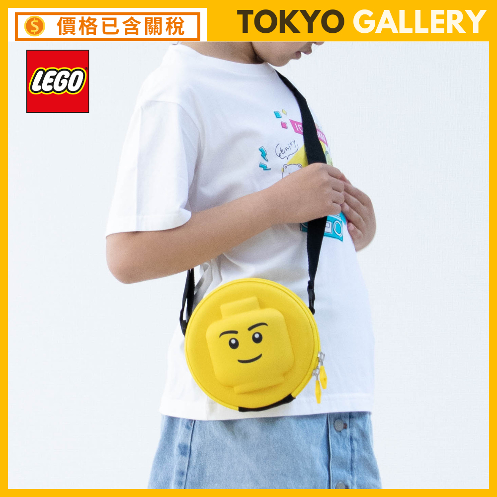 日本直送 丹麥樂高 LEGO 小包 隨身包 側背包 郵差包 隨旅包 3D 超級可愛  日本樂高樂園同步發售