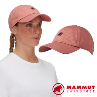 【MAMMUT 長毛象】經典LOGO純棉透氣防曬棒球帽 鴨舌帽 遮陽帽 休閒帽 運動帽 磚紅 00051