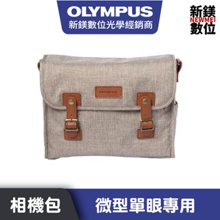 OLYMPUS 微型單眼專用相機包