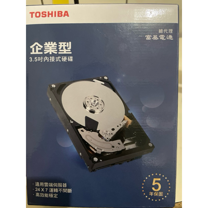Toshiba 16TB 3.5吋 MG08ACA16TE 企業級 氦氣硬碟 512MB 快取