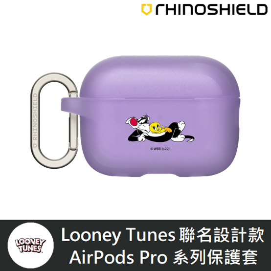 【 AirPods / AirPod Pro 系列 】 犀牛盾 ★ Looney Tunes 聯名保護套 ★崔弟與傻大貓