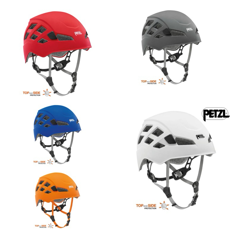 《牧羊人倉庫》多款顏色 法國 PETZL BOREO 岩盔/攀岩/登山頭盔  安全帽 超輕量