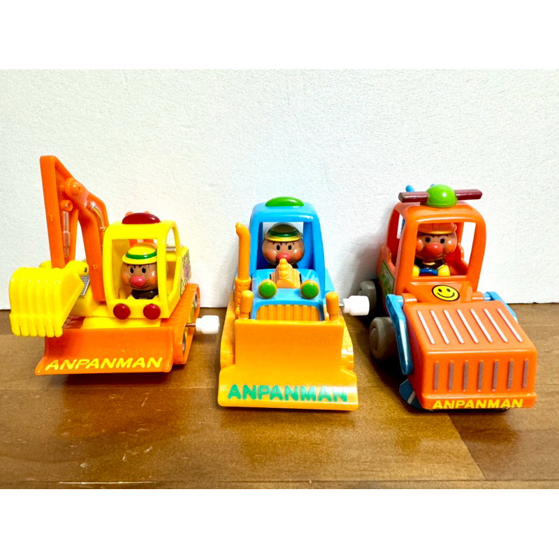 二手 麵包超人 ANPANMAN 工程車 挖土機 推土機 掃街車 發條 日本 卡通 玩具 收藏 高雄 自取 免運費