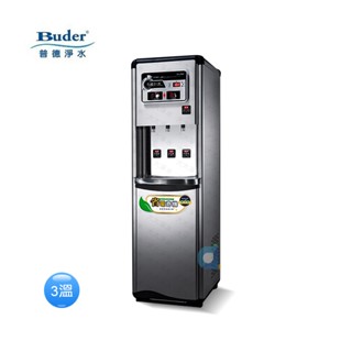 BUDER普德BD-3071感應式真空桶三溫落地型飲水機 大大淨水