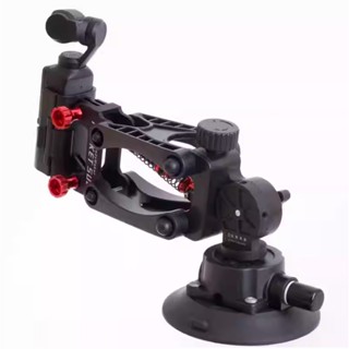 現貨steady maker 車用真空吸盤減震器 dji pocket3 大疆 osmo action gopro