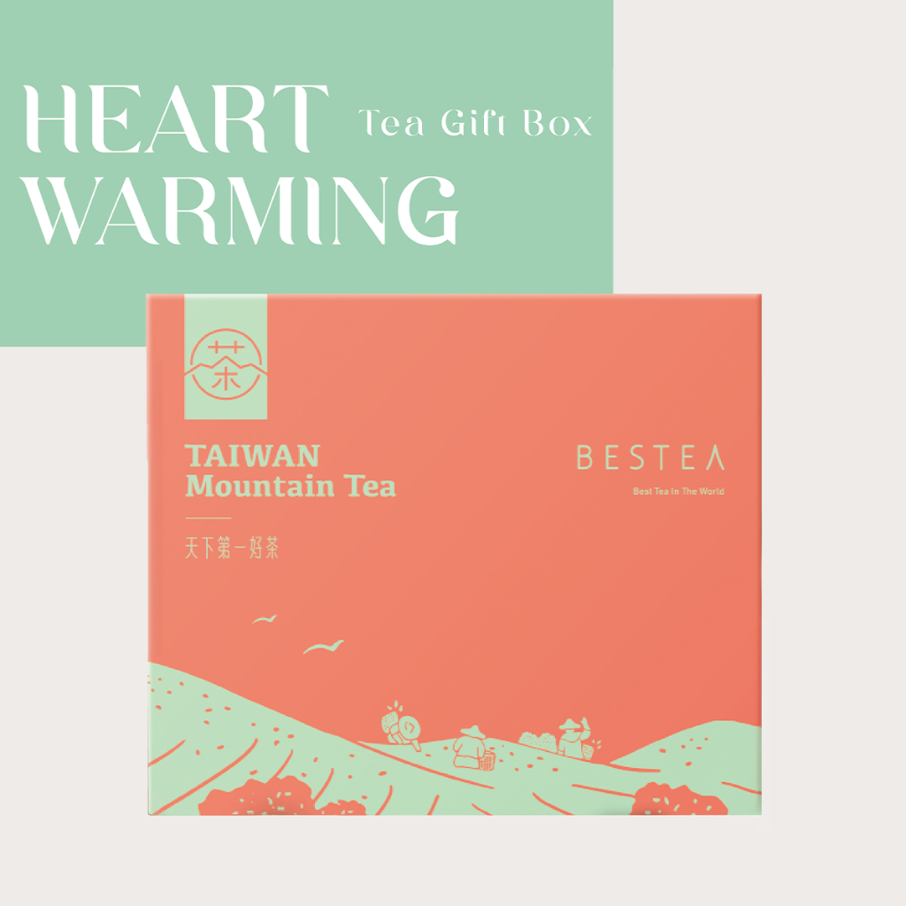 【天下第一好茶】暖心茶山茶葉禮盒(300g) 質樸選茶-溫馨手繪