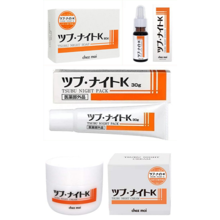《保證正品》日本進口 chez moi Tsubu night pack K 眼周精華 凝膠 洗顏皂 精華液 乳霜