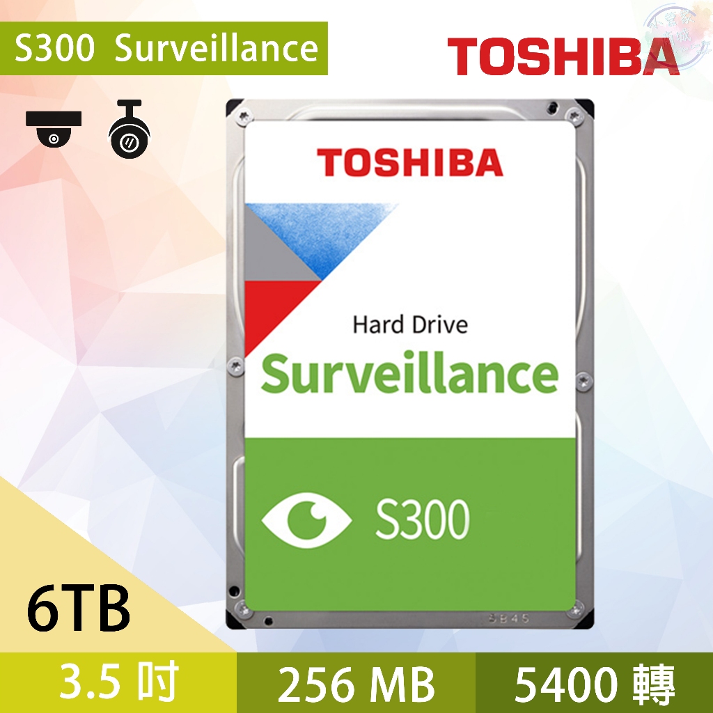 【小管家商城】Toshiba東芝【S300】 6TB 3.5吋【AV影音監控碟】硬碟/儲存裝置