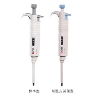 《DLAB》微量吸管 可調式 Adjustable Volume Pipette