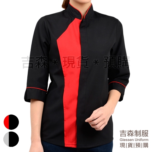 旗袍領剪接襯衫-黑+紅/灰 中性款 餐廳制服 團體制服 廚師服 中式制服 外場上衣 圍裙 E53336