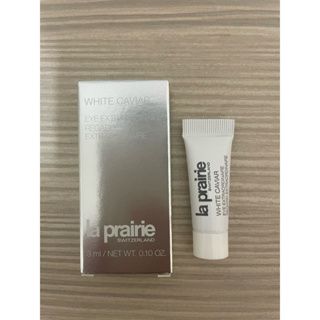 la Prairie 鑽白魚子時空 聚光眼霜 3ml / 聚光精露5ml