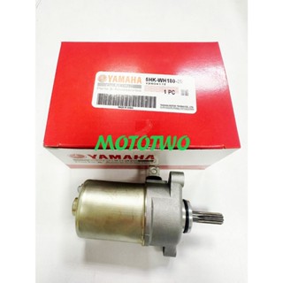 《MOTOTWO》YAMAHA山葉原廠 啟動馬達 RS CUXI 真美 JOG 100系列 5HK-WH180-20