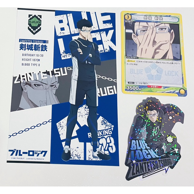 藍色監獄 BLUE LOCK 日本 日版 卡片 小卡 戰鬥卡 相卡 貼紙 劍城斬鐵