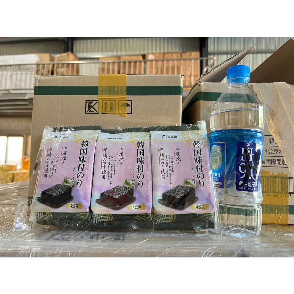 【甲熊厚】 韓國 橄欖油 味付海苔 12g 一袋 韓國海苔