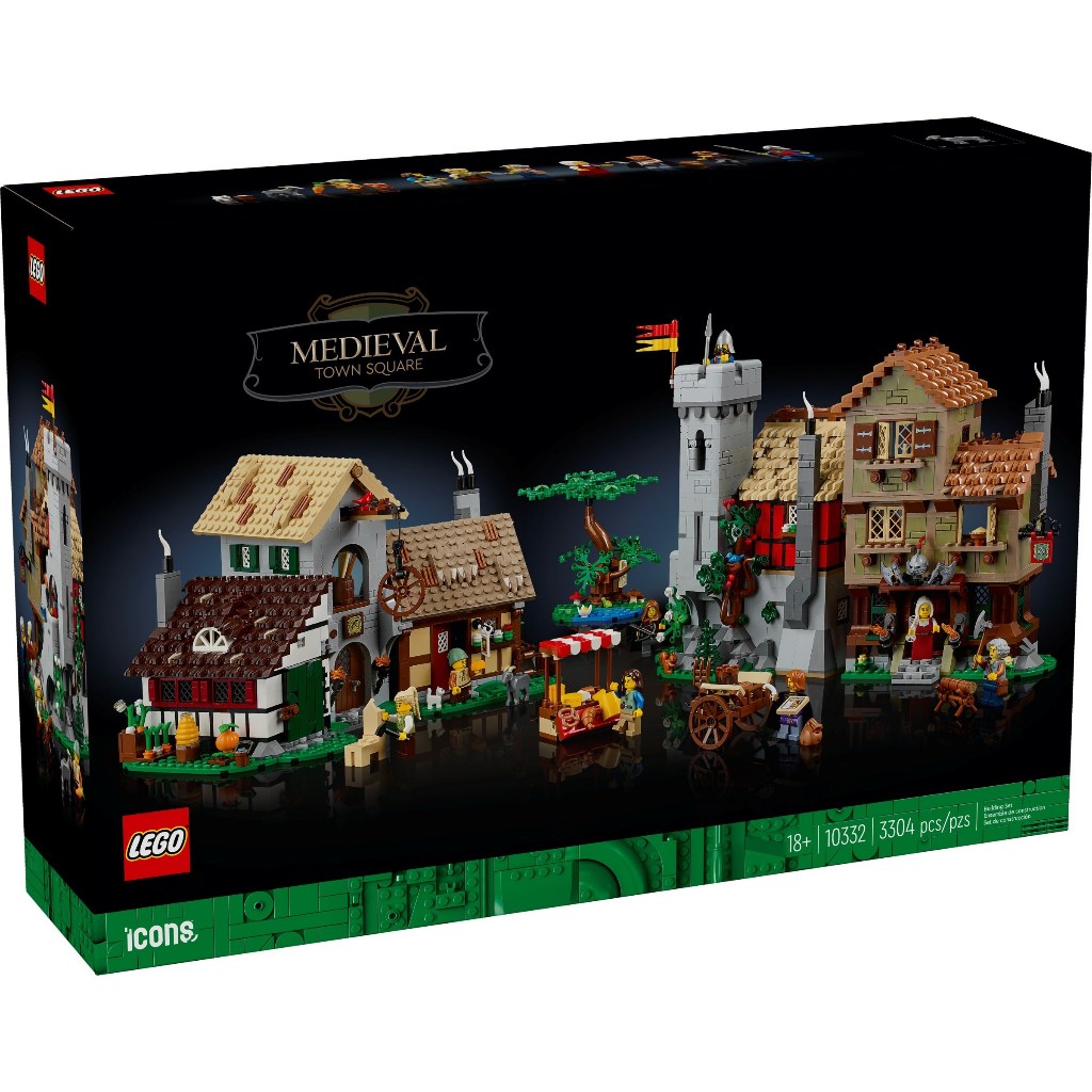 LEGO 10332 中世紀城市廣場《熊樂家 高雄樂高專賣》Medieval Town Square Icons