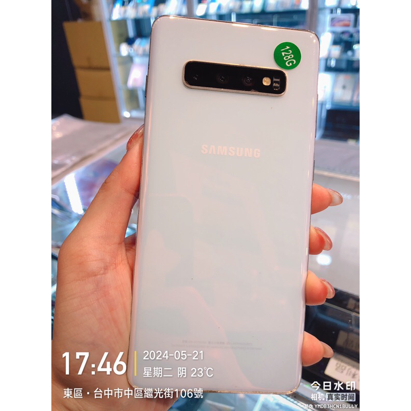 %出清品 SAMSUNG S10+ 8G/128G SM-G975零件機 備用機 板橋 台中 板橋 竹南 台南實體門市