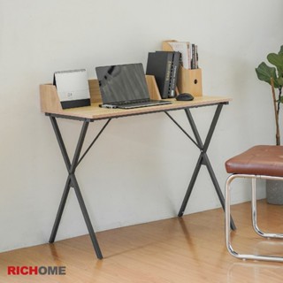 RICHOME 英格書桌 書桌 桌子 辦公桌 電腦桌 書架工作桌 DE313