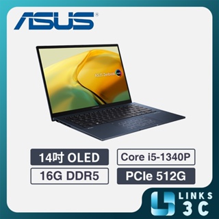 【ASUS】 Zenbook 14 UX3402 14吋 筆電 13代 i5-13500H UX3402VA